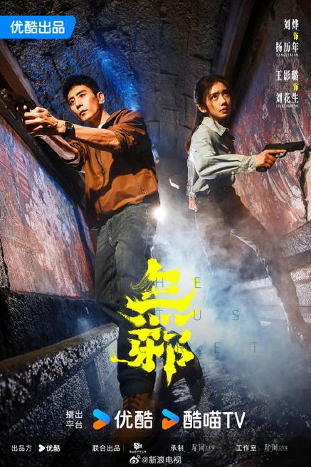 私密的文件怎么找出来