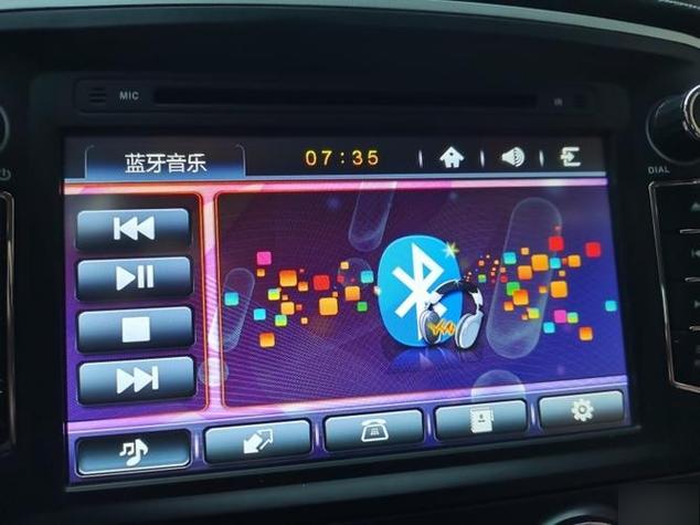 汽车蓝牙连几十秒就断开游戏截图