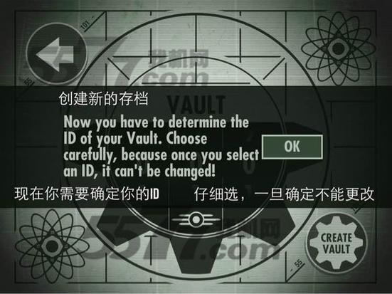 shelter汉化游戏截图