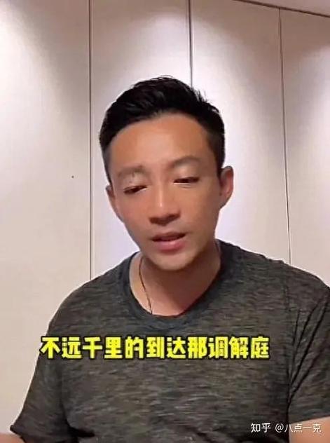 男生翻白眼怎么回复