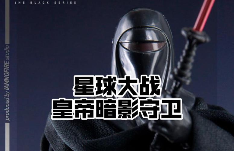 黑盒逻辑