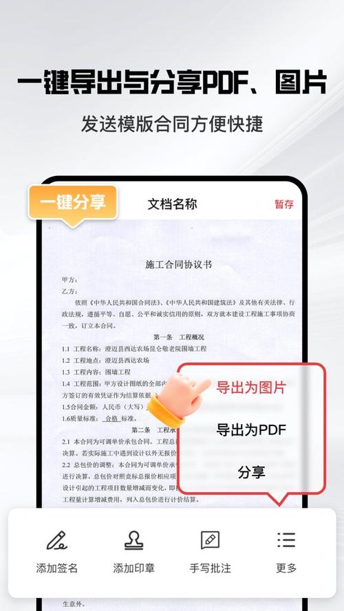 主播签合作协议不签劳动合同
