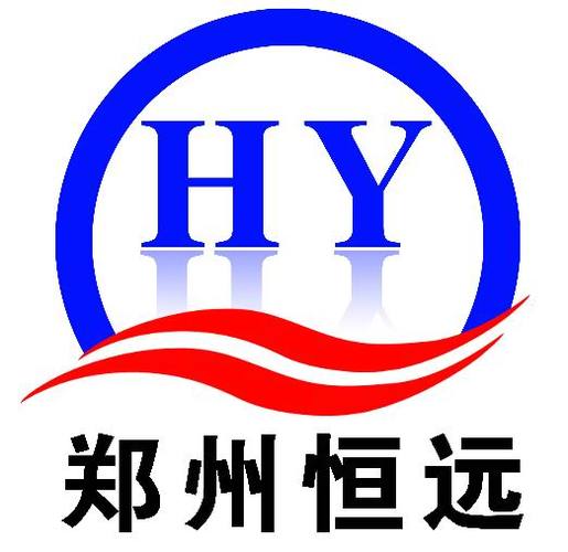 恒远的意思和含义是什么