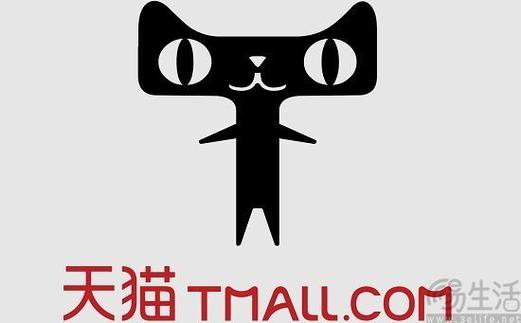 天猫购物图标