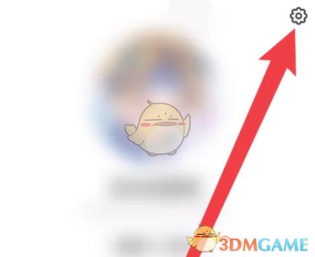 豆包注销3天了,但对方显示不出来