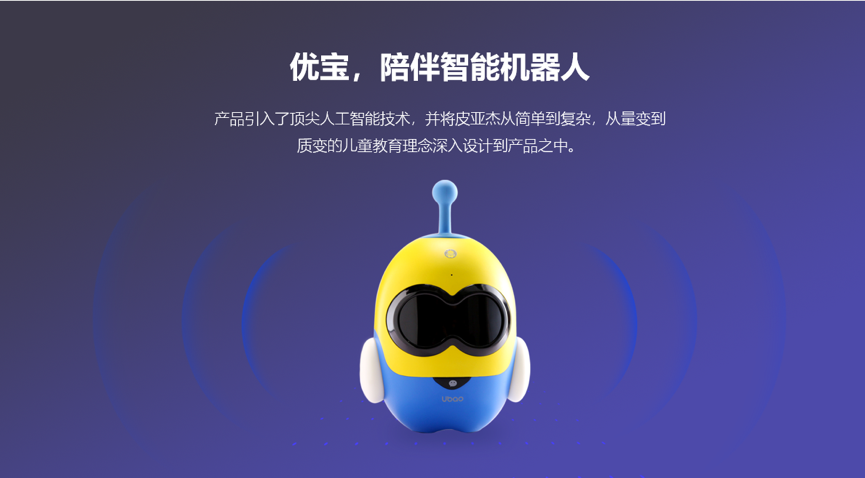 优酷券码