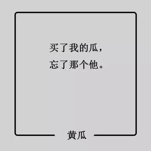 梅花网文案心情文案图标