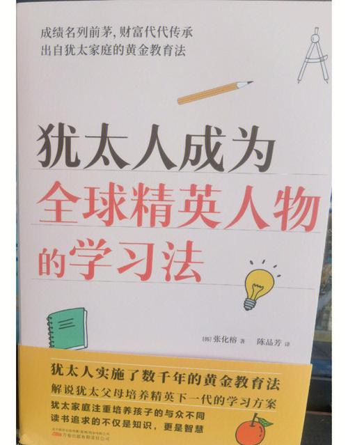 创造世界:教育版如何切换视角,233乐园