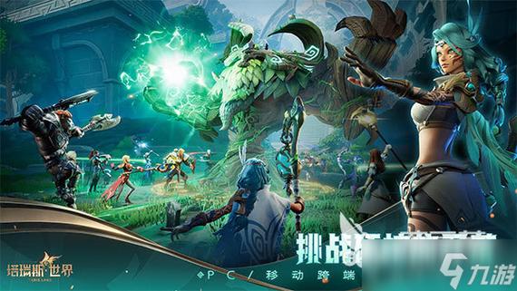 什么游戏百玩不腻截图