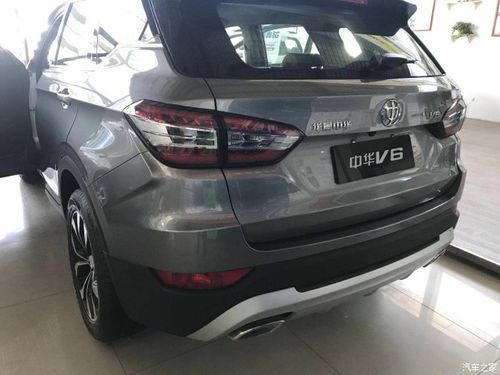 中华v6启动不了怎么回事