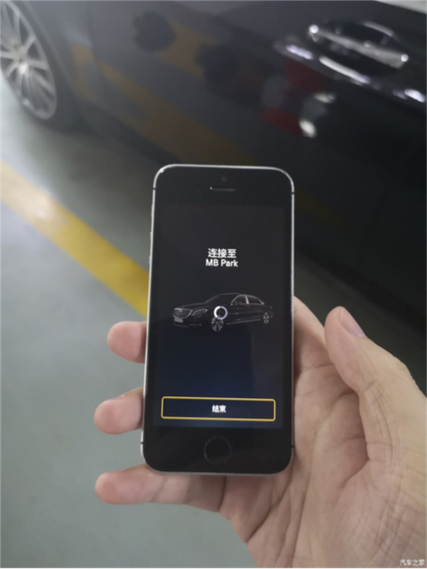 车库门遥控器使用说明四个键截图