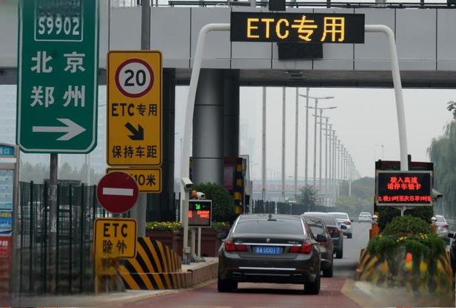 ECT是啥意思