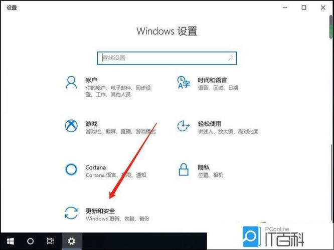 华为笔记本打不了字缩略图