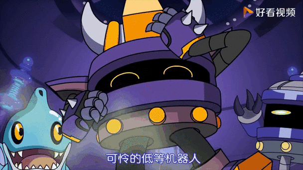 赛尔号完成记忆水晶球内容