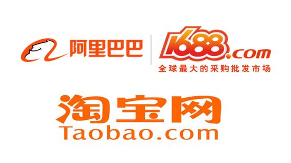 阿里巴巴的产品可靠吗