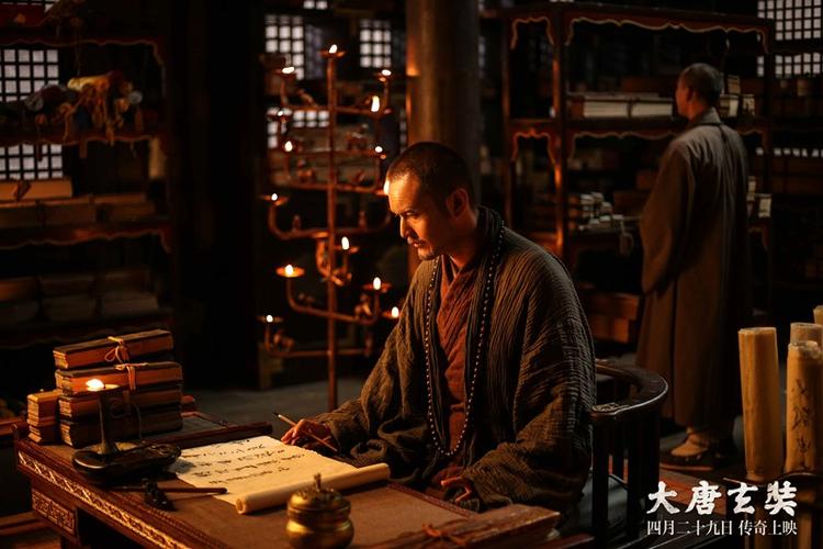 玄奘剧情慧明选哪个
