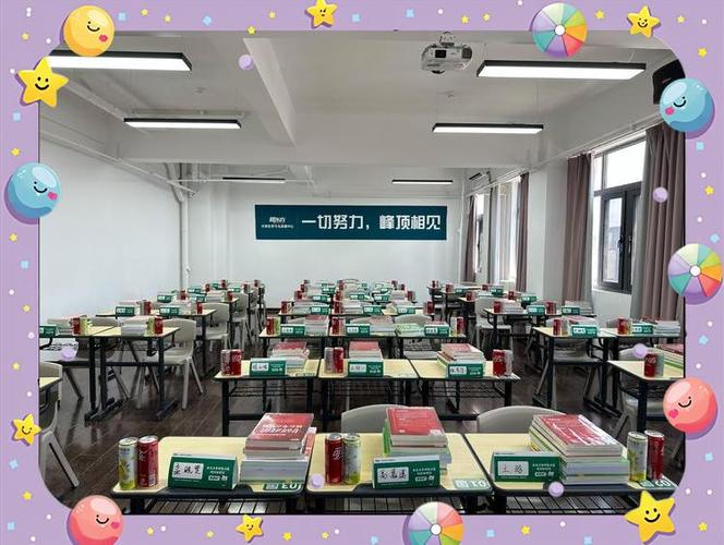 郑州新东方考研集训营怎么样截图