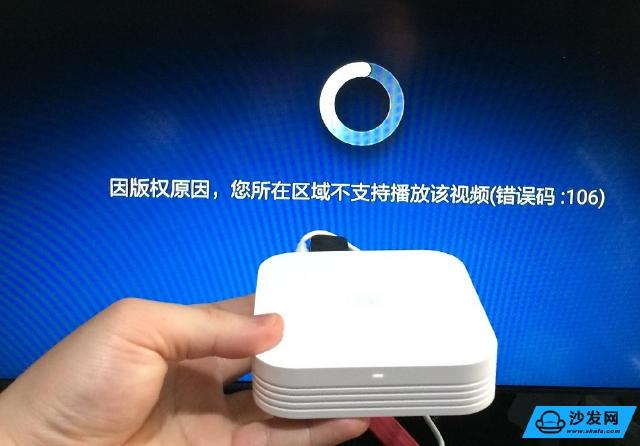 小米盒子不亮灯怎么办