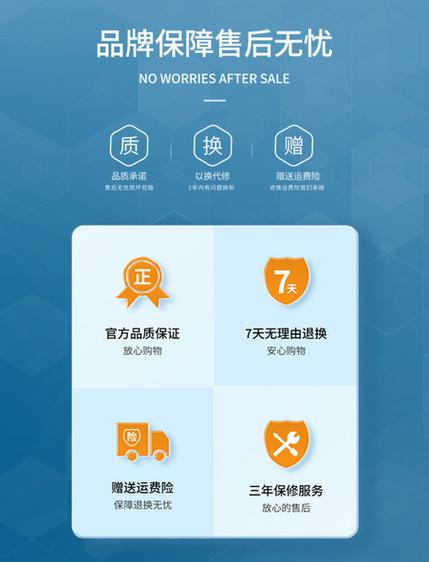 拼多多一个身份证可以开几个店铺