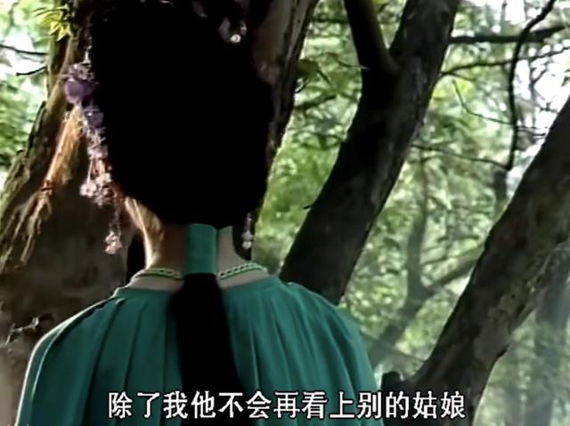我在聊斋当地主截图
