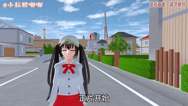 樱花校园模拟器英文版2023最新版特色截图