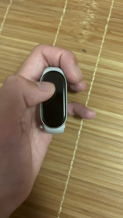 小米手环背面闪绿光怎么关缩略图