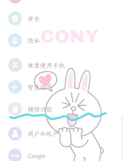 怎么开启分屏模式华为