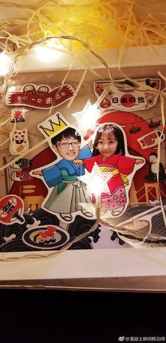 海景房是什么意思饭圈