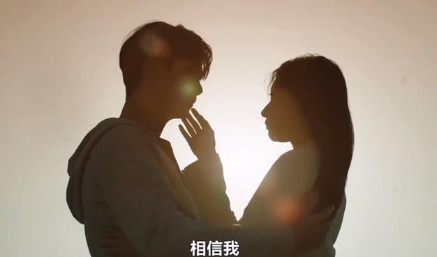 顶流韩剧第三季在线观看
