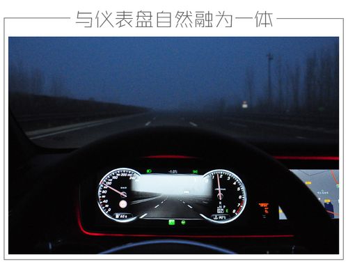 e300仪表盘突然变暗了