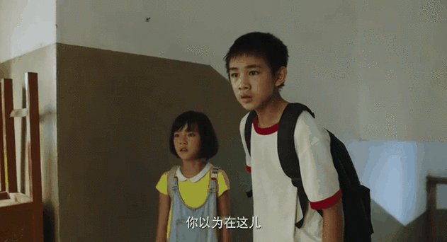 隐秘的角落百度百科