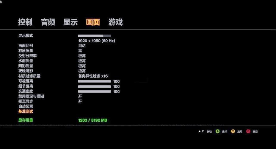 gta4免cd汉化补丁3dm