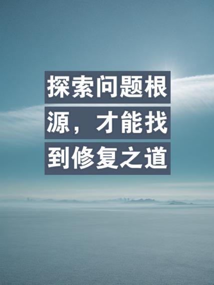 scum卡在加载界面