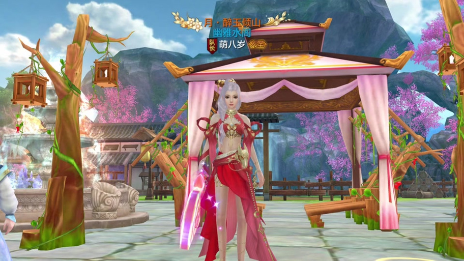 天龙八部高级时装