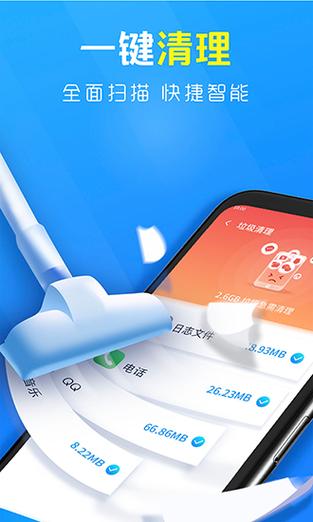 华为重复文件怎么关闭