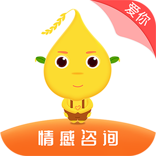 24小时情感咨询免费