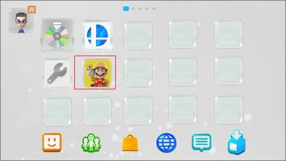 wii模拟器汉化版下载缩略图