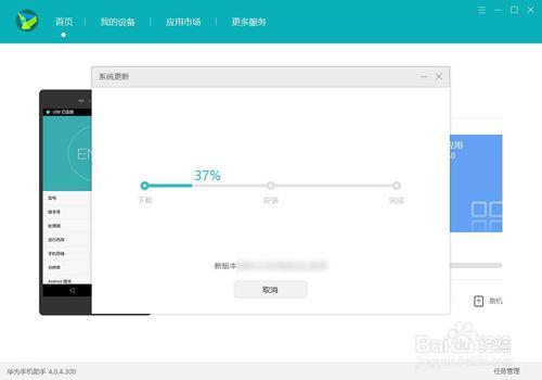 入户网线断了能接吗