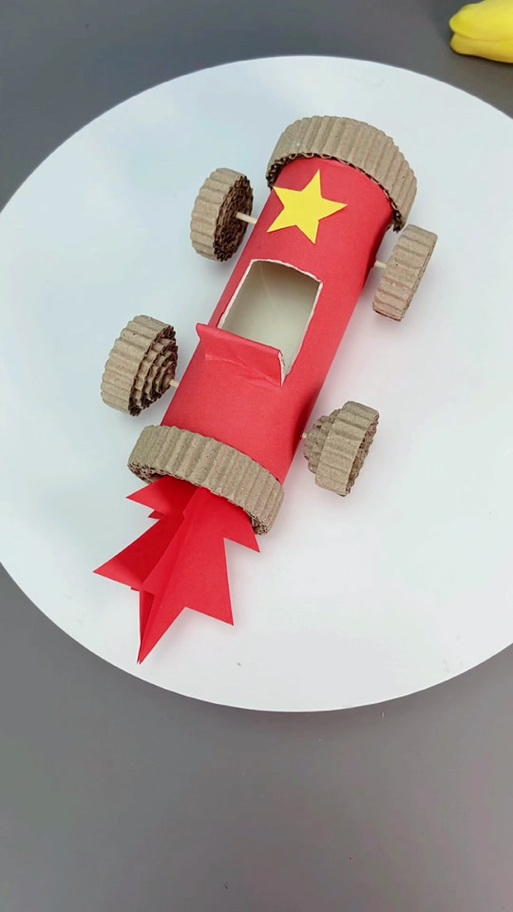 可以喷火的火箭用纸盒怎么做