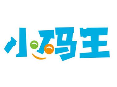 Scratch编程小码王