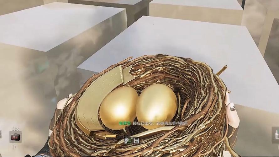 修勾黄金鸟窝小游戏