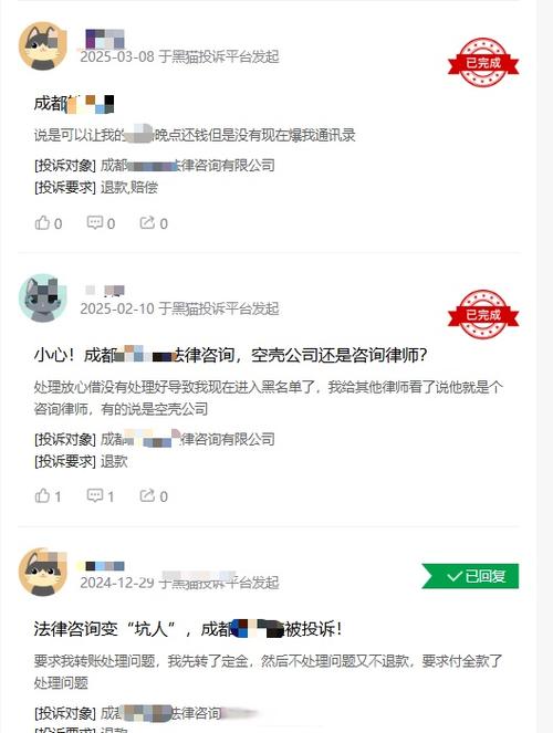 被套路签了合同的网贷怎么办