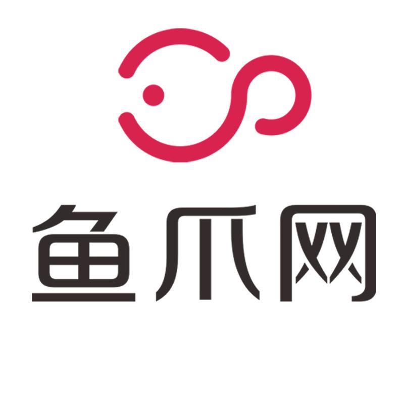 鱼爪网商标交易平台