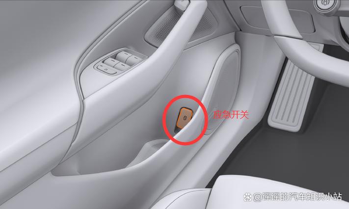 小米su7的双闪灯怎么开
