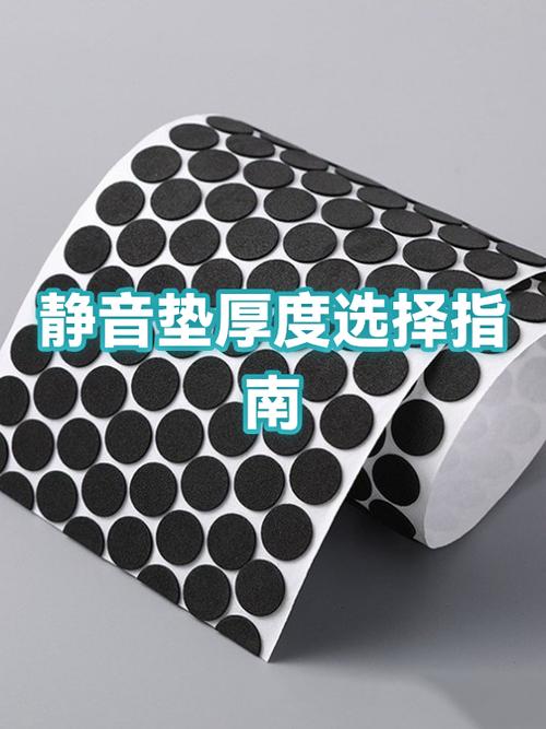 打印机纸张设置哪个设置最厚