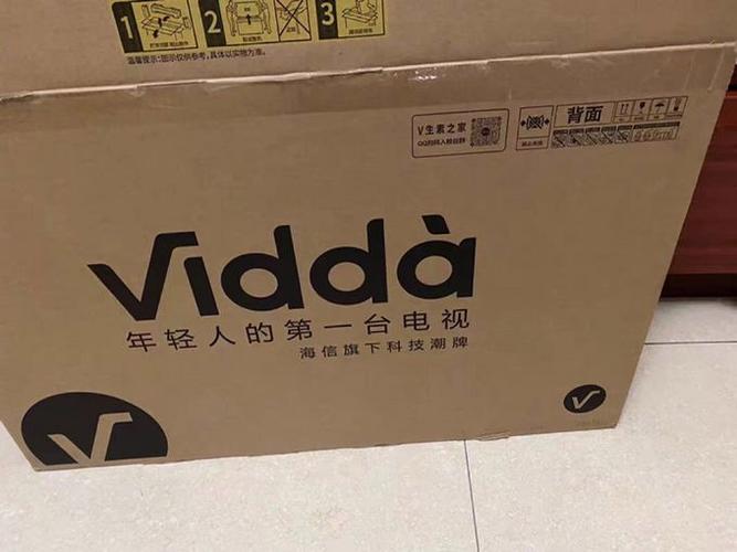 海信电视价格大全