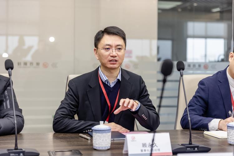 爱地集团 董事长缩略图