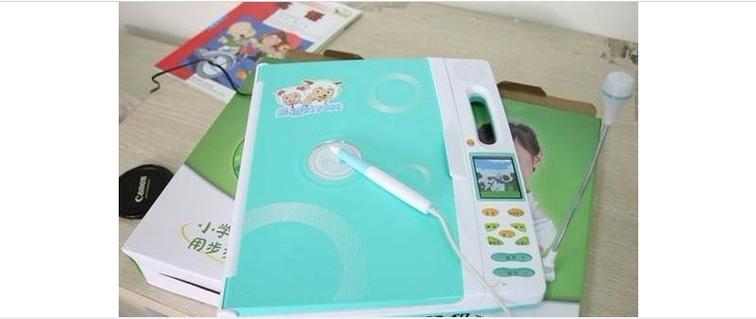 步步高t600点读机下载中心截图