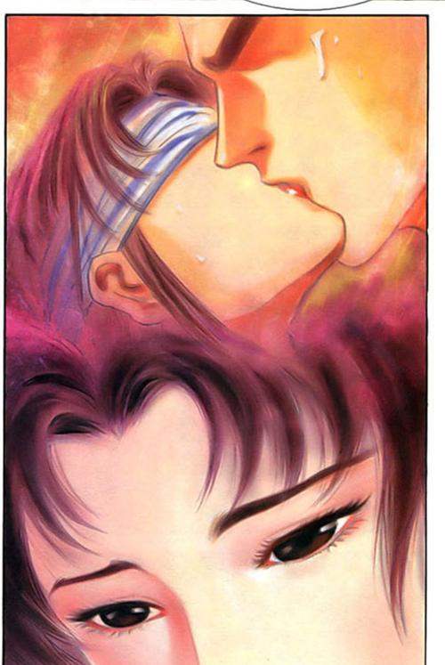神雕侠侣漫画12