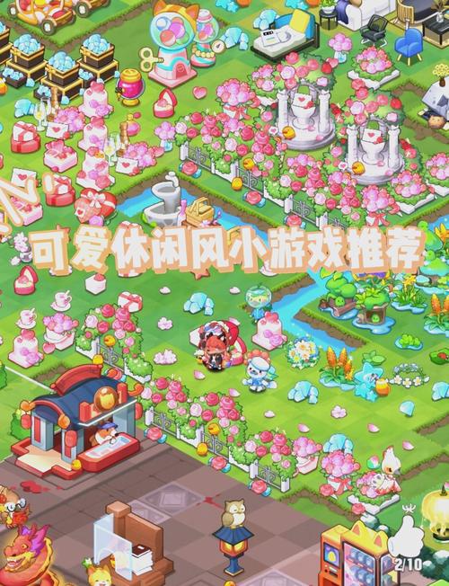 小森灵无广告版